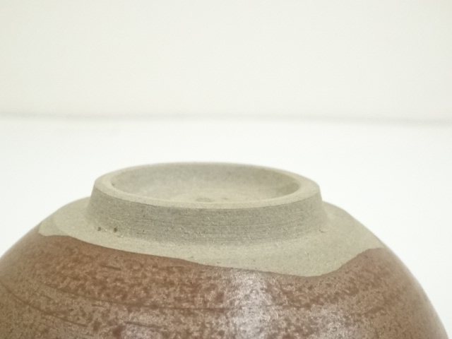 道具 ] - 道具 高取焼 亀井楽山造 茶碗（共箱） | ネットショップ圭